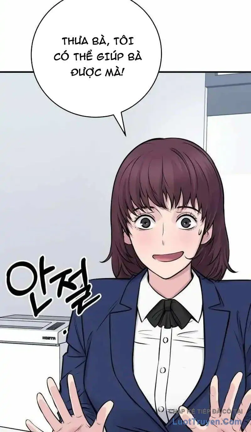 Quái Vật Thiên Tài Của Gia Tộc Chaebol Chap 2 - Next Chap 3