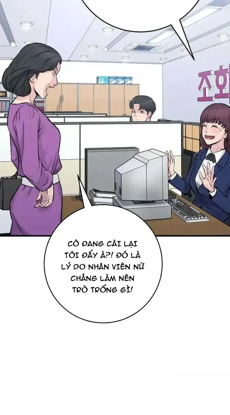 Quái Vật Thiên Tài Của Gia Tộc Chaebol Chap 2 - Next Chap 3