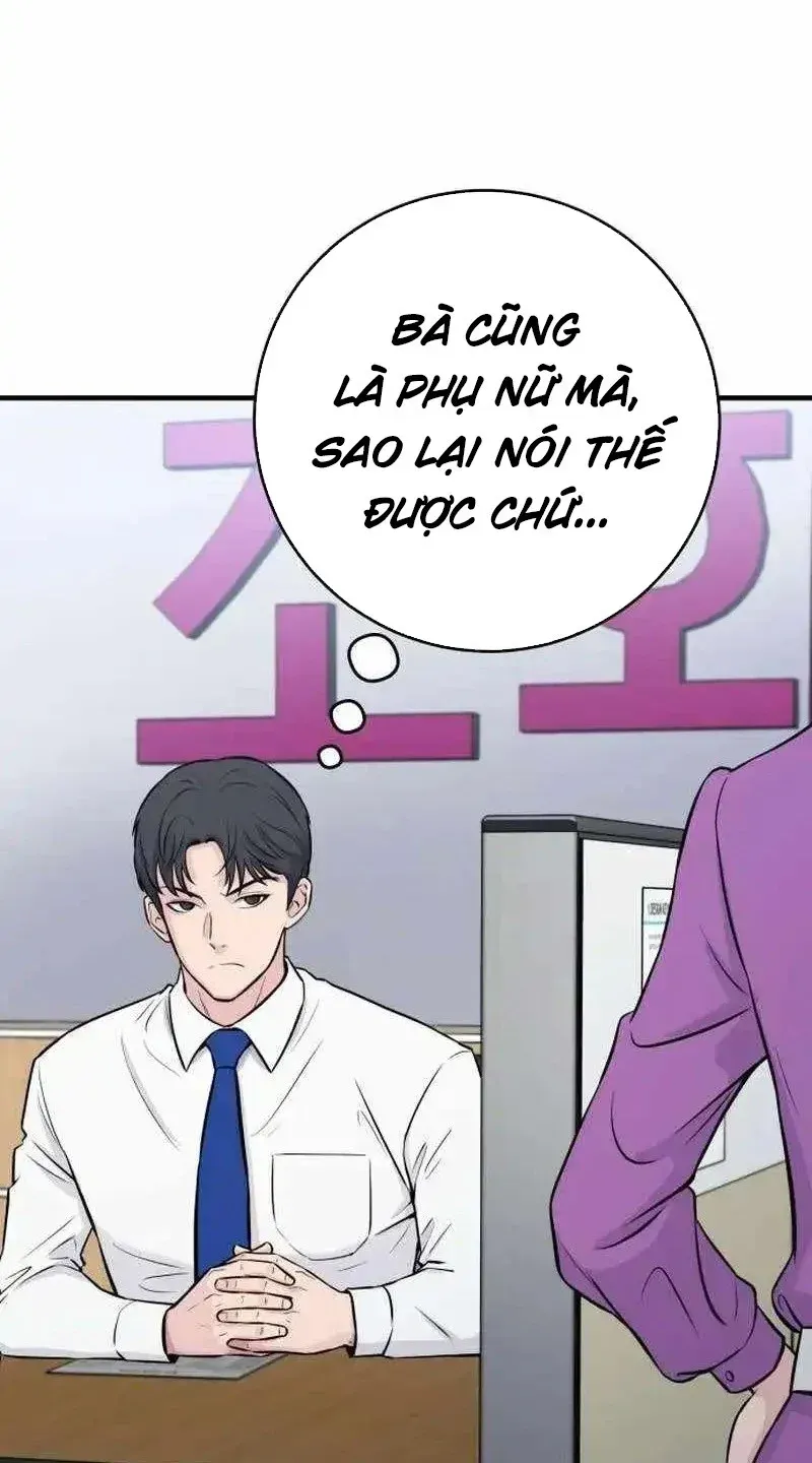 Quái Vật Thiên Tài Của Gia Tộc Chaebol Chap 2 - Next Chap 3