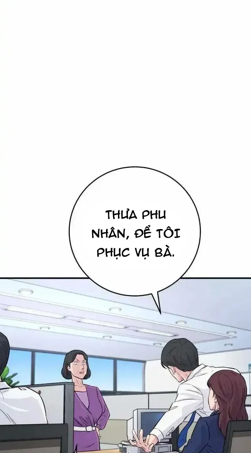 Quái Vật Thiên Tài Của Gia Tộc Chaebol Chap 2 - Next Chap 3