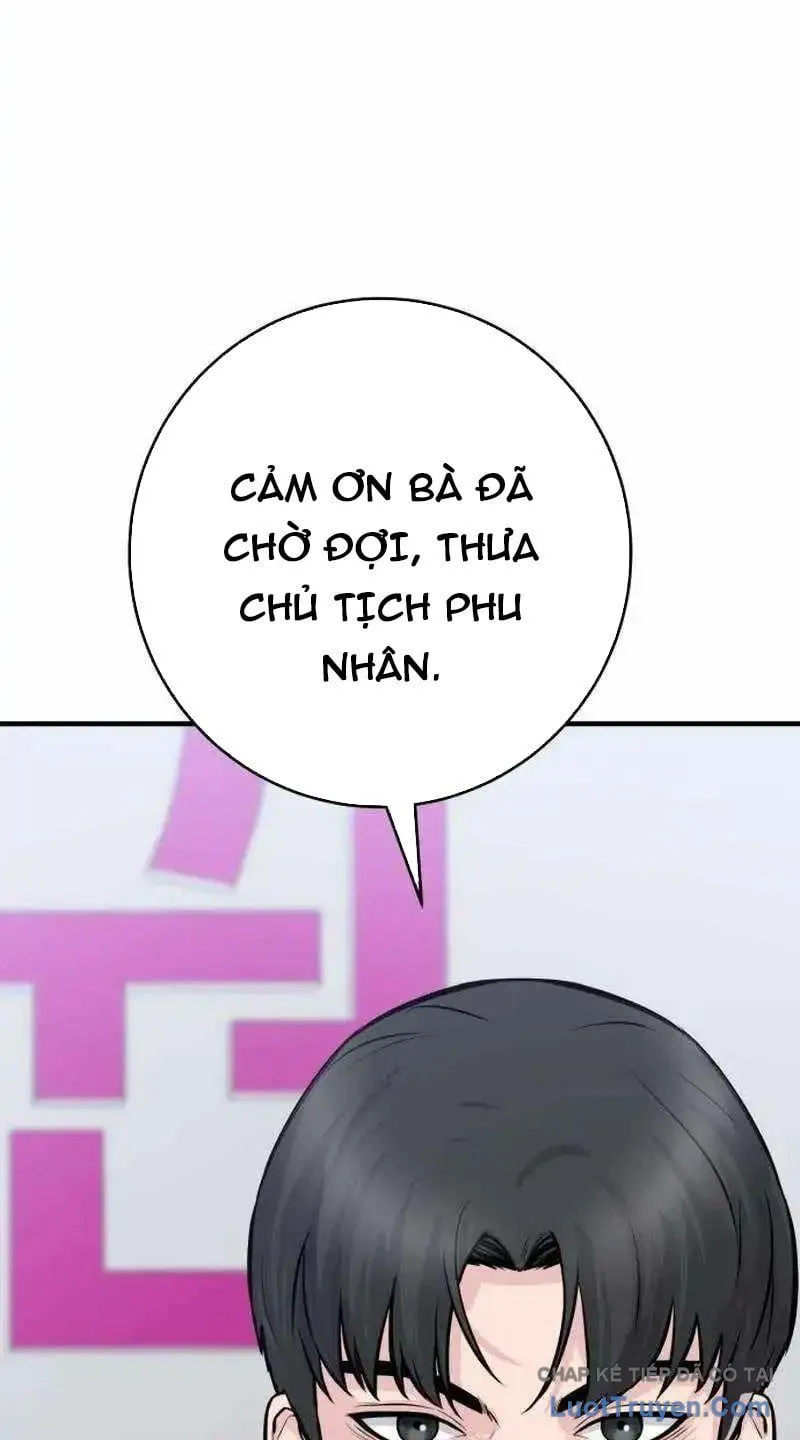Quái Vật Thiên Tài Của Gia Tộc Chaebol Chap 2 - Next Chap 3