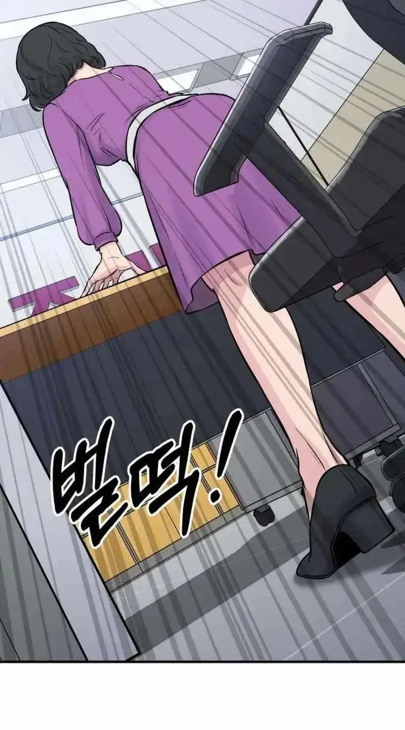 Quái Vật Thiên Tài Của Gia Tộc Chaebol Chap 2 - Next Chap 3