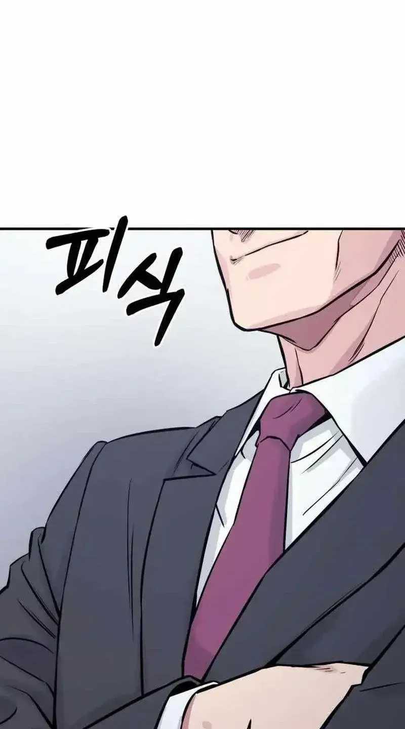 Quái Vật Thiên Tài Của Gia Tộc Chaebol Chap 2 - Next Chap 3