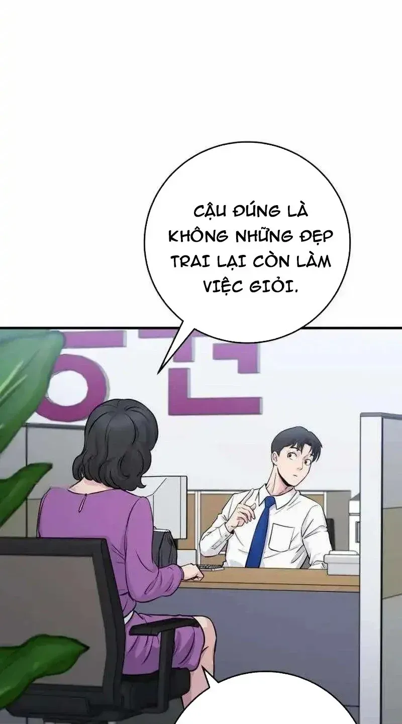 Quái Vật Thiên Tài Của Gia Tộc Chaebol Chap 2 - Next Chap 3