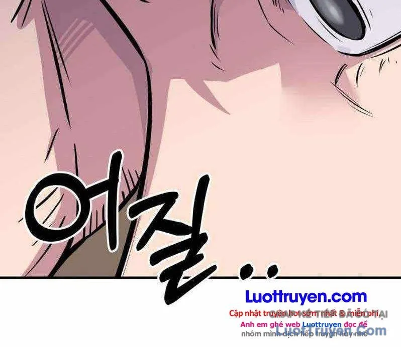 Quái Vật Thiên Tài Của Gia Tộc Chaebol Chap 3 - Next Chap 4
