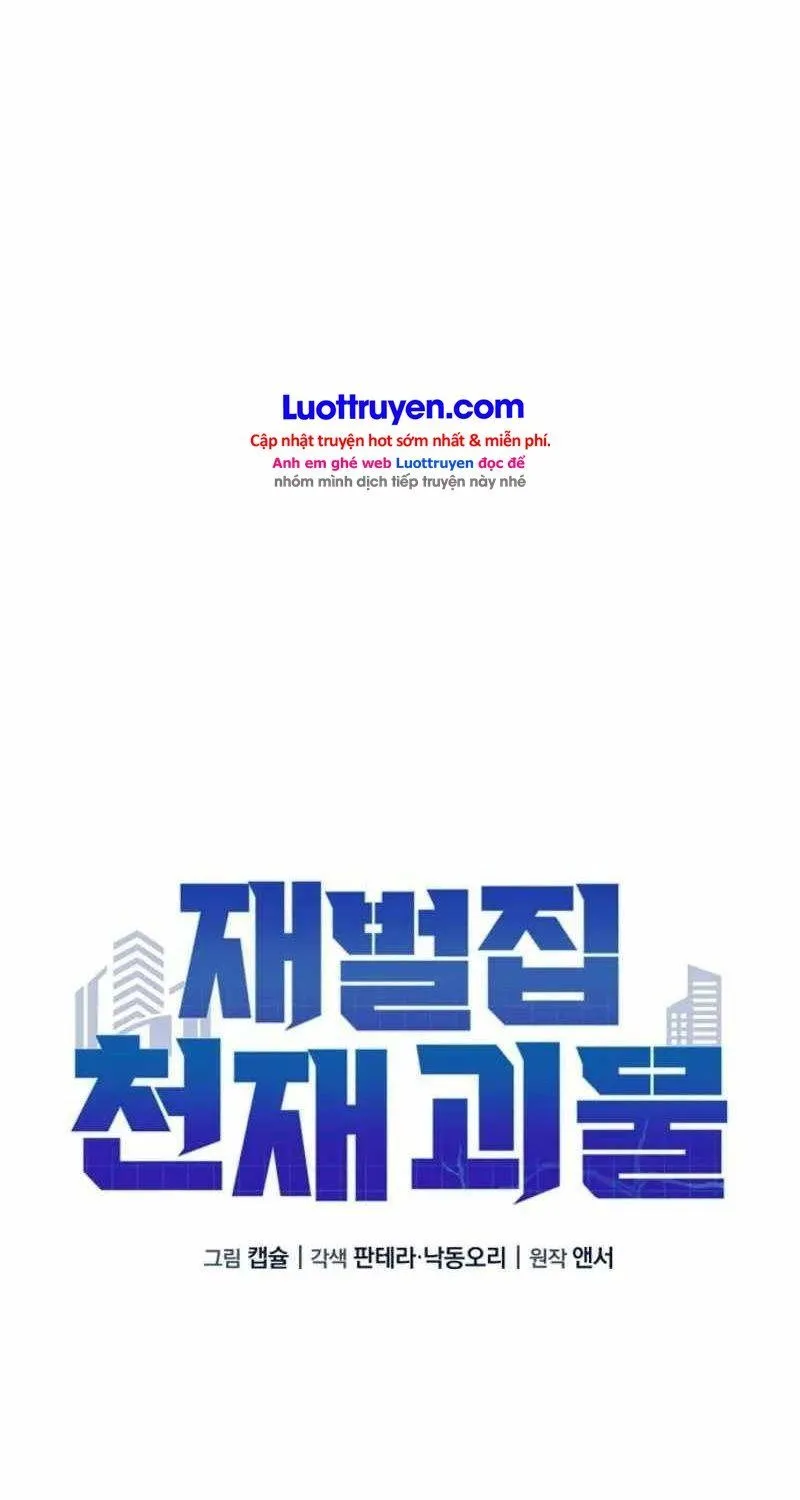 Quái Vật Thiên Tài Của Gia Tộc Chaebol Chap 4 - Next Chap 5