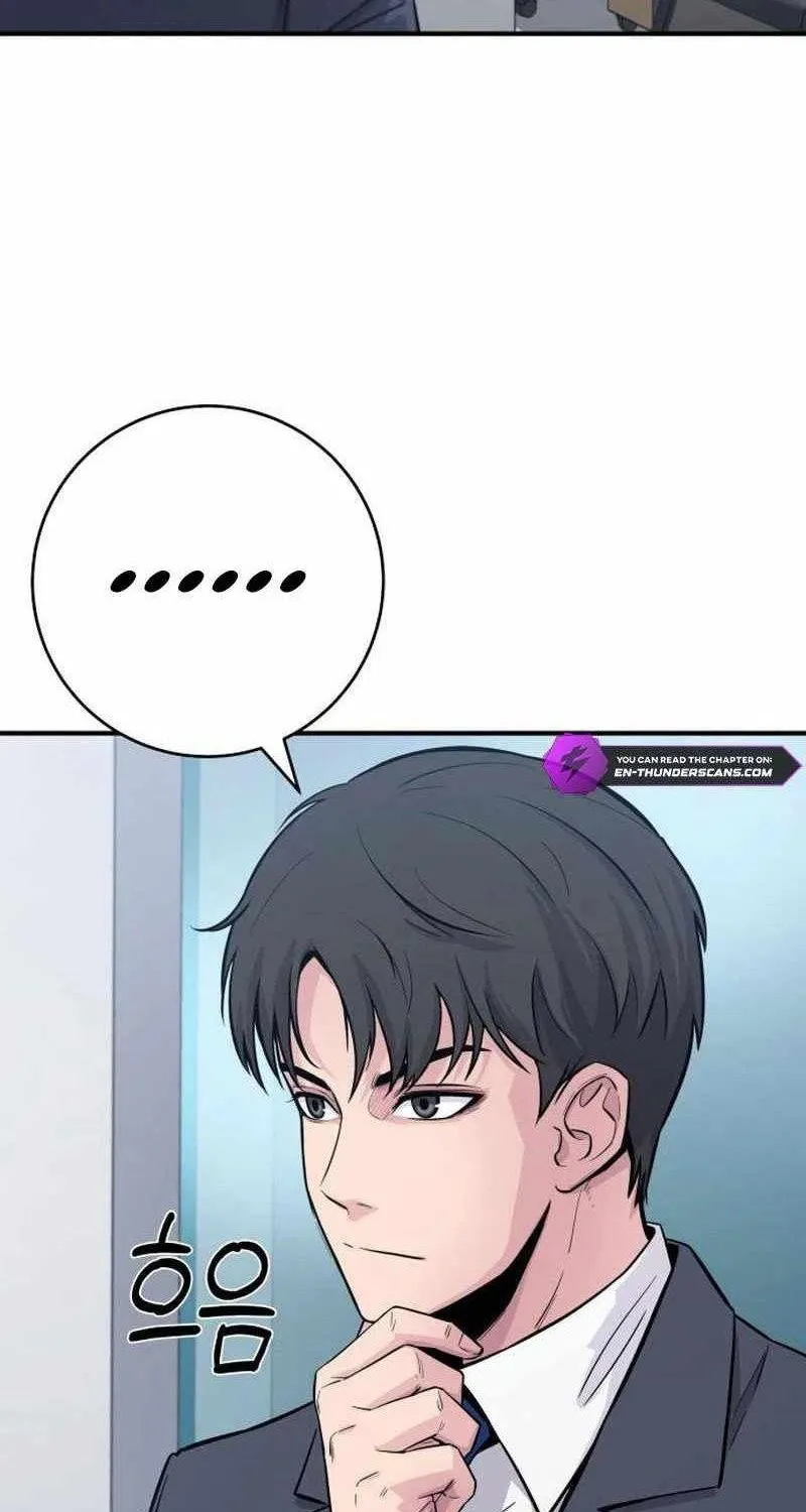 Quái Vật Thiên Tài Của Gia Tộc Chaebol Chap 5 - Next Chap 6