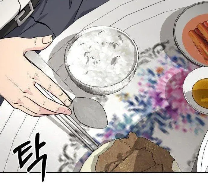 Quái Vật Thiên Tài Của Gia Tộc Chaebol Chap 8 - Next Chap 9