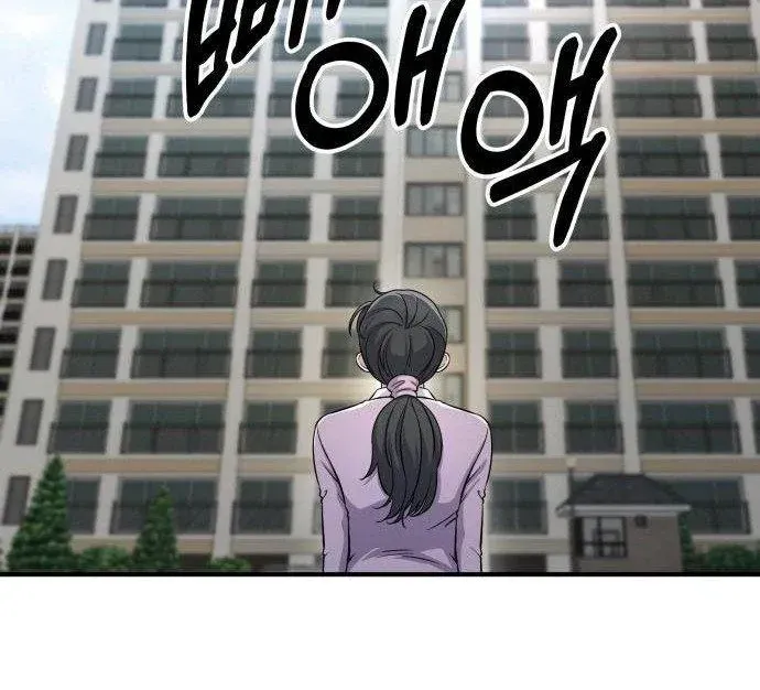 Quái Vật Thiên Tài Của Gia Tộc Chaebol Chap 8 - Next Chap 9