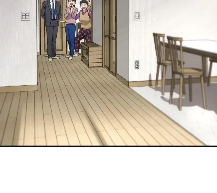 Quái Vật Thiên Tài Của Gia Tộc Chaebol Chap 8 - Next Chap 9