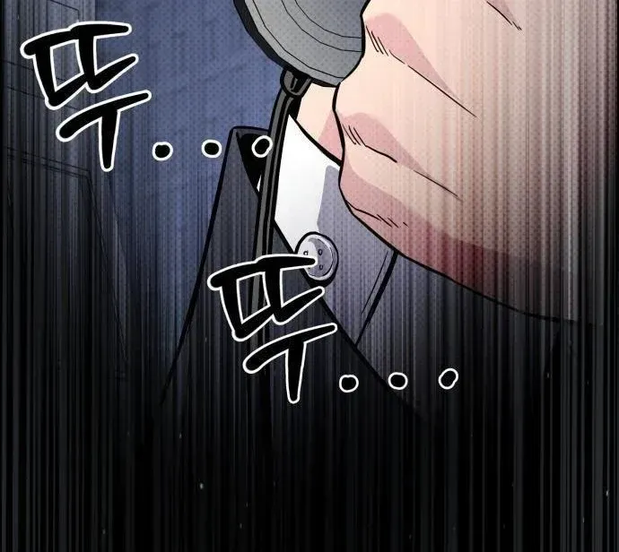 Quái Vật Thiên Tài Của Gia Tộc Chaebol Chap 8 - Next Chap 9