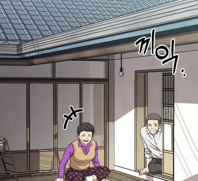 Quái Vật Thiên Tài Của Gia Tộc Chaebol Chap 8 - Next Chap 9