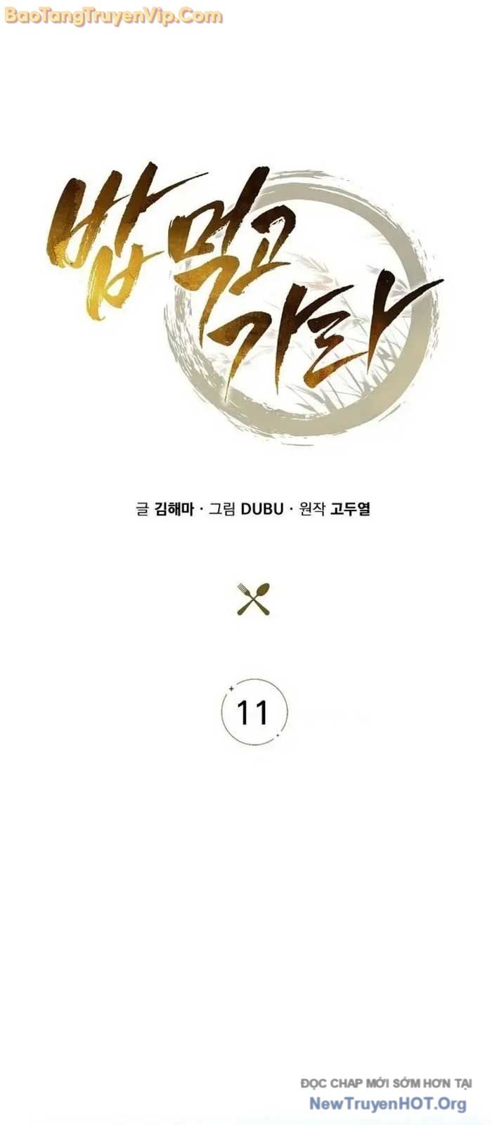 Quán Ăn Định Mệnh Chap 11 - Next Chap 12