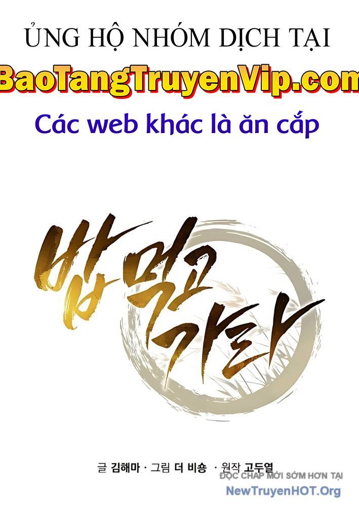 Quán Ăn Định Mệnh Chap 17 - Next Chap 18