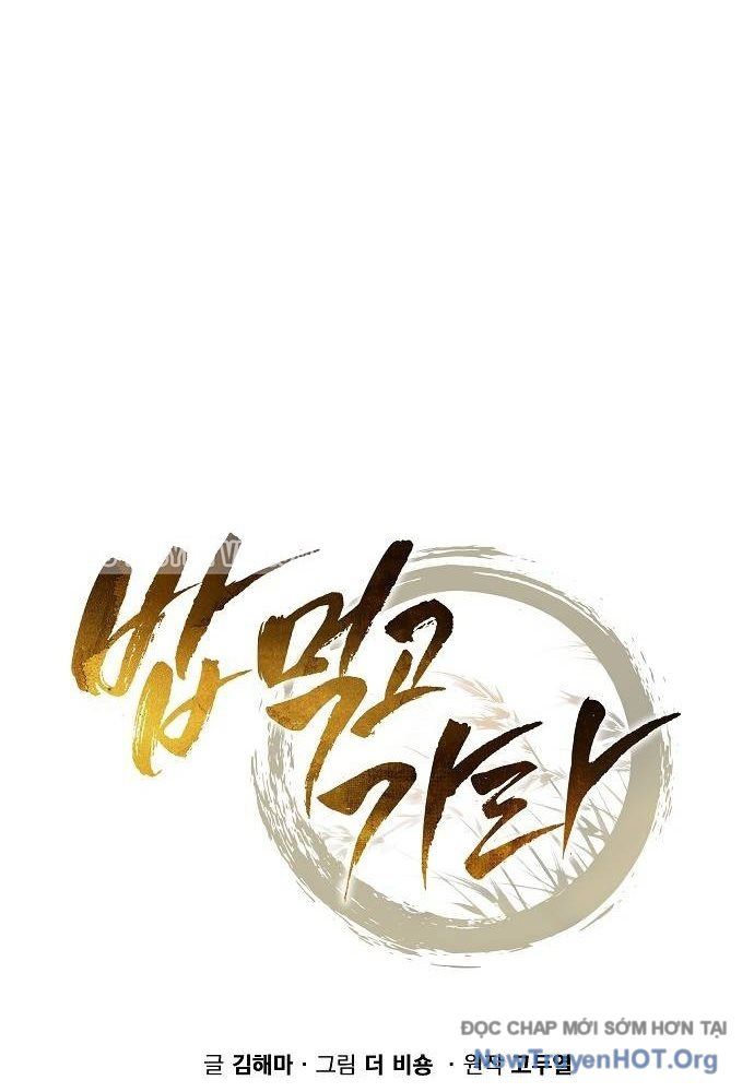 Quán Ăn Định Mệnh Chap 18 - Next Chap 19