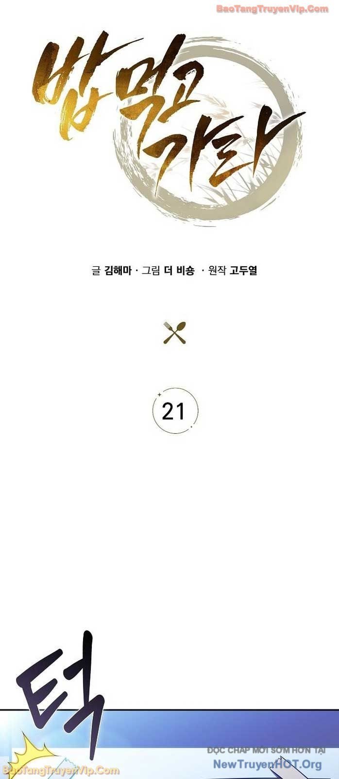 Quán Ăn Định Mệnh Chap 21 - Next Chap 22