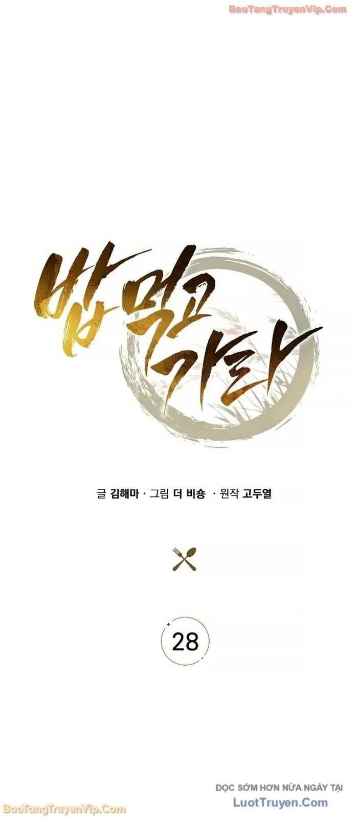 Quán Ăn Định Mệnh Chap 28 - Next Chap 29