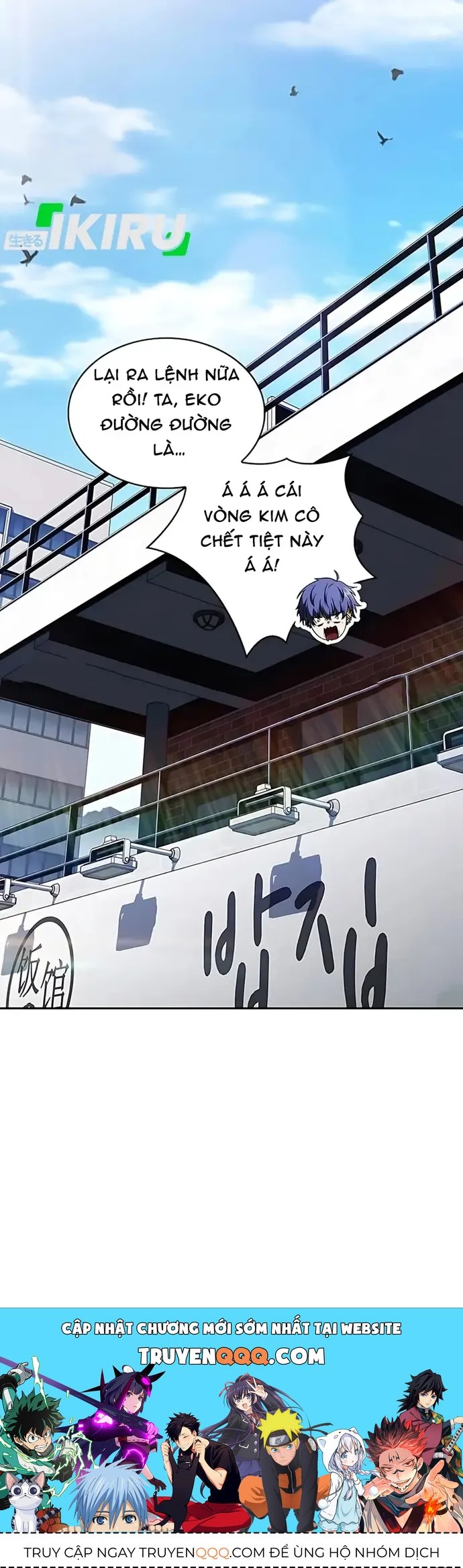 Quán Ăn Định Mệnh Chap 39 - Next Chap 40