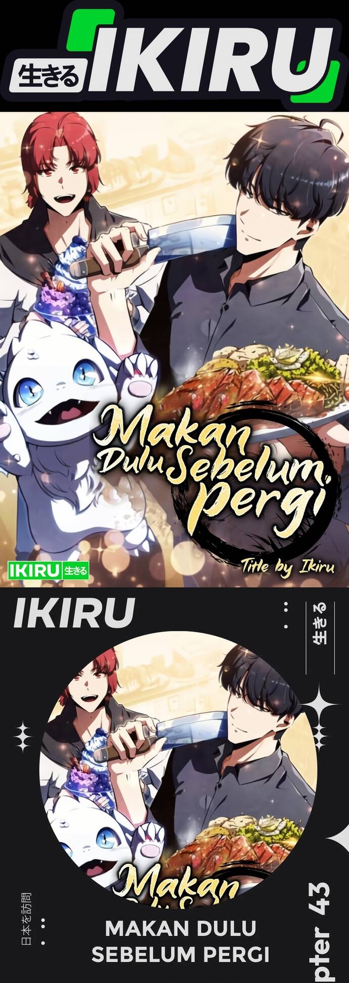 Quán Ăn Định Mệnh Chap 43 - Next Chap 44