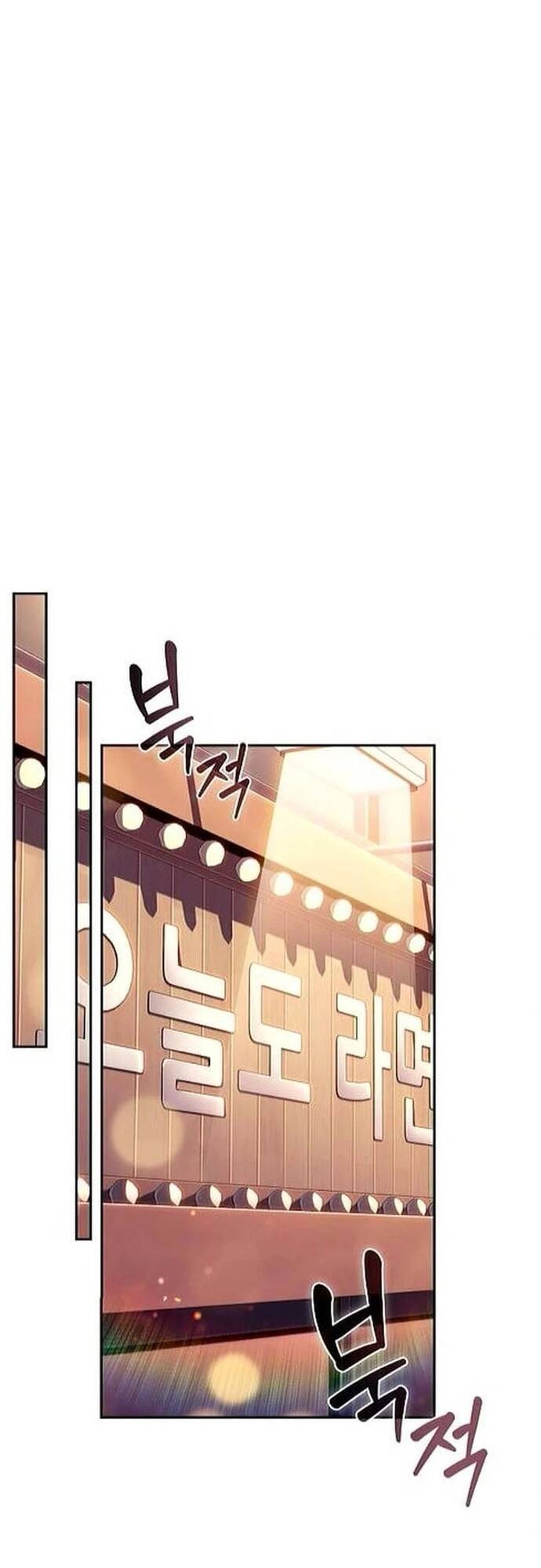 Quán Ăn Định Mệnh Chap 43 - Next Chap 44