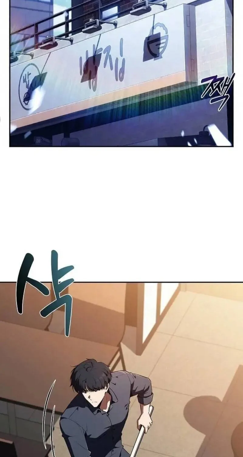 Quán Ăn Định Mệnh Chap 52 - Next Chap 53