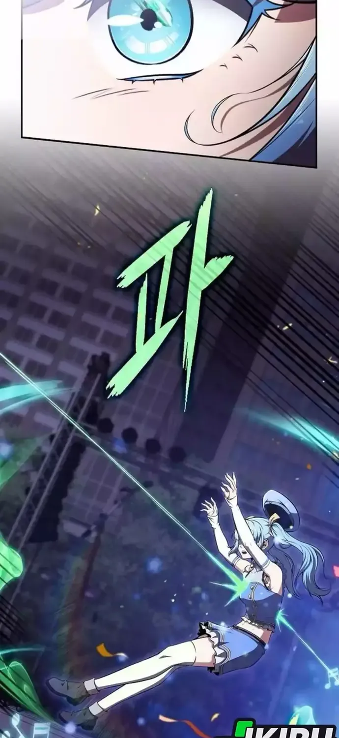 Quán Ăn Nơi Tận Cùng Thế Giới Chap 45 - Next Chap 46