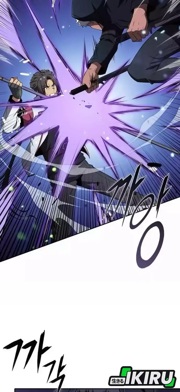 Quán Ăn Nơi Tận Cùng Thế Giới Chap 45 - Next Chap 46