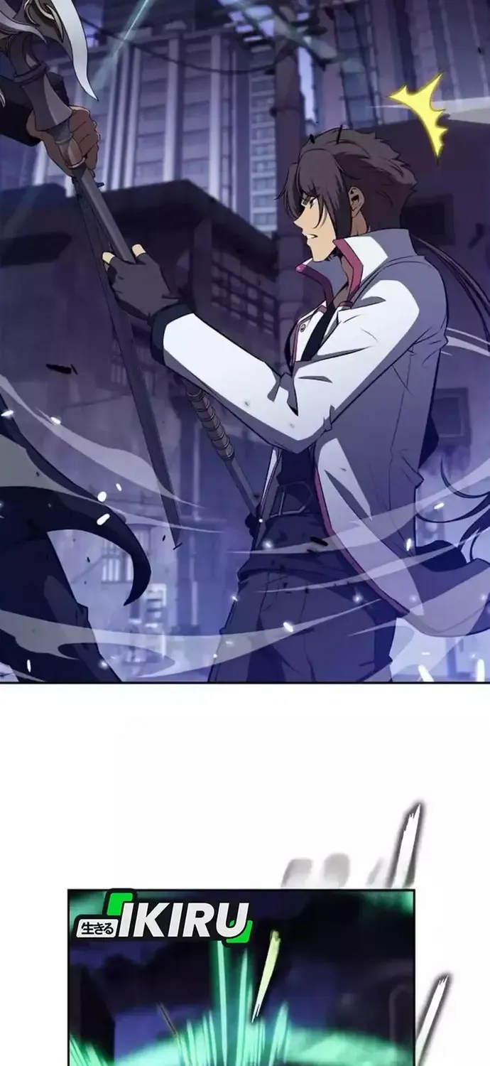 Quán Ăn Nơi Tận Cùng Thế Giới Chap 45 - Next Chap 46