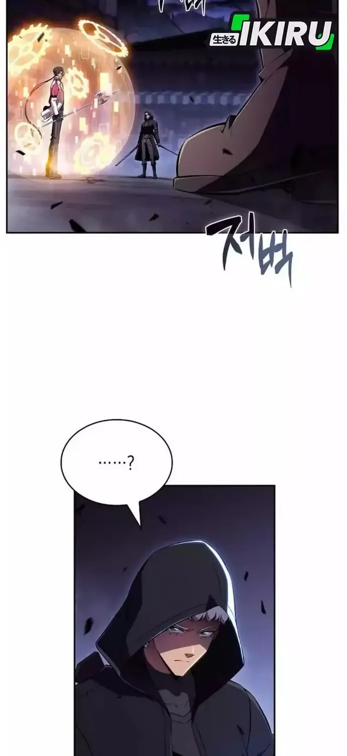 Quán Ăn Nơi Tận Cùng Thế Giới Chap 45 - Next Chap 46