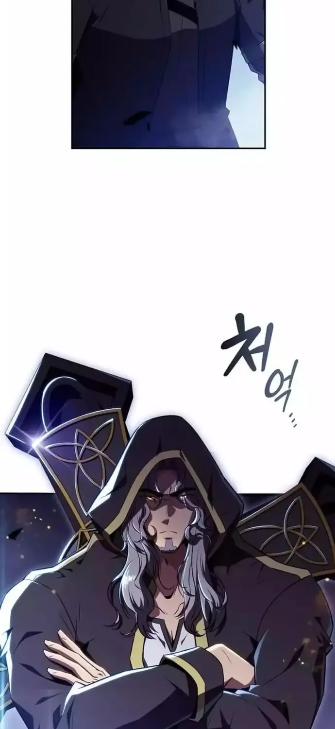 Quán Ăn Nơi Tận Cùng Thế Giới Chap 45 - Next Chap 46