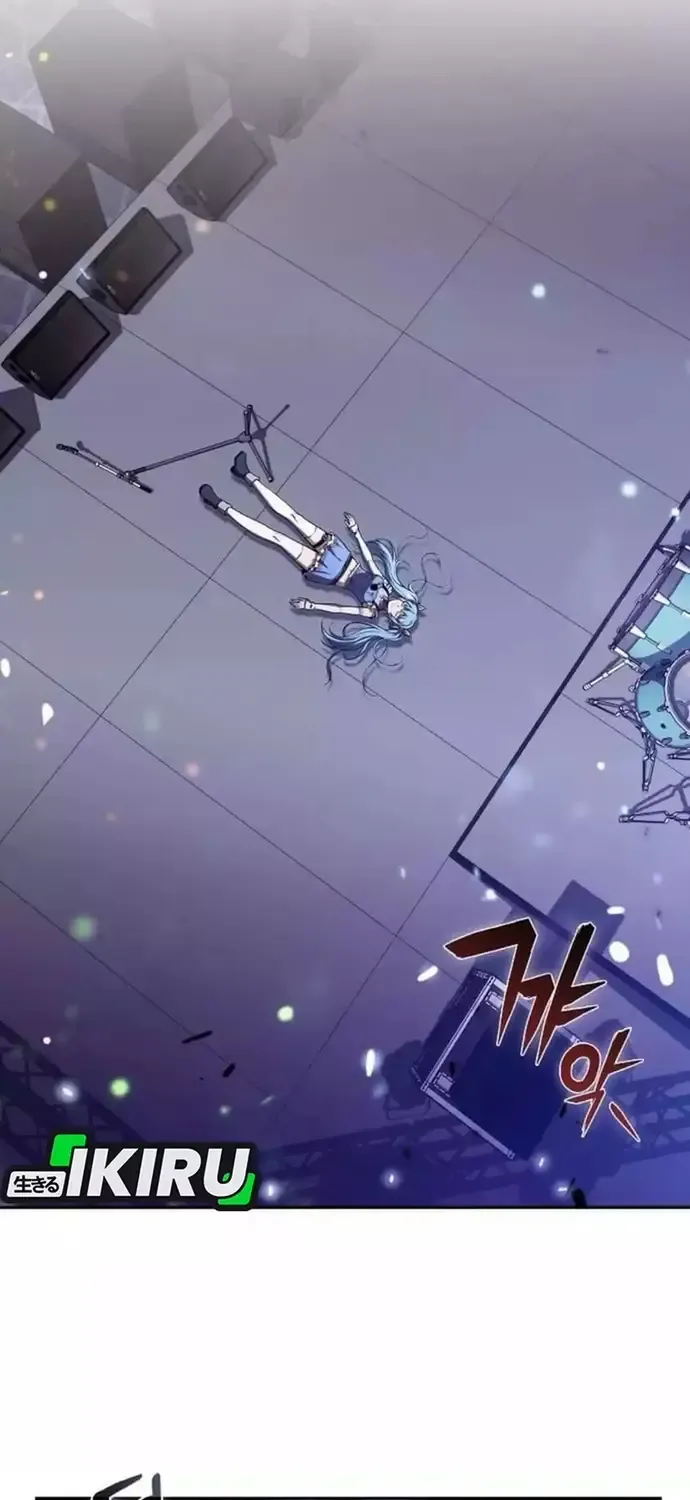 Quán Ăn Nơi Tận Cùng Thế Giới Chap 45 - Next Chap 46