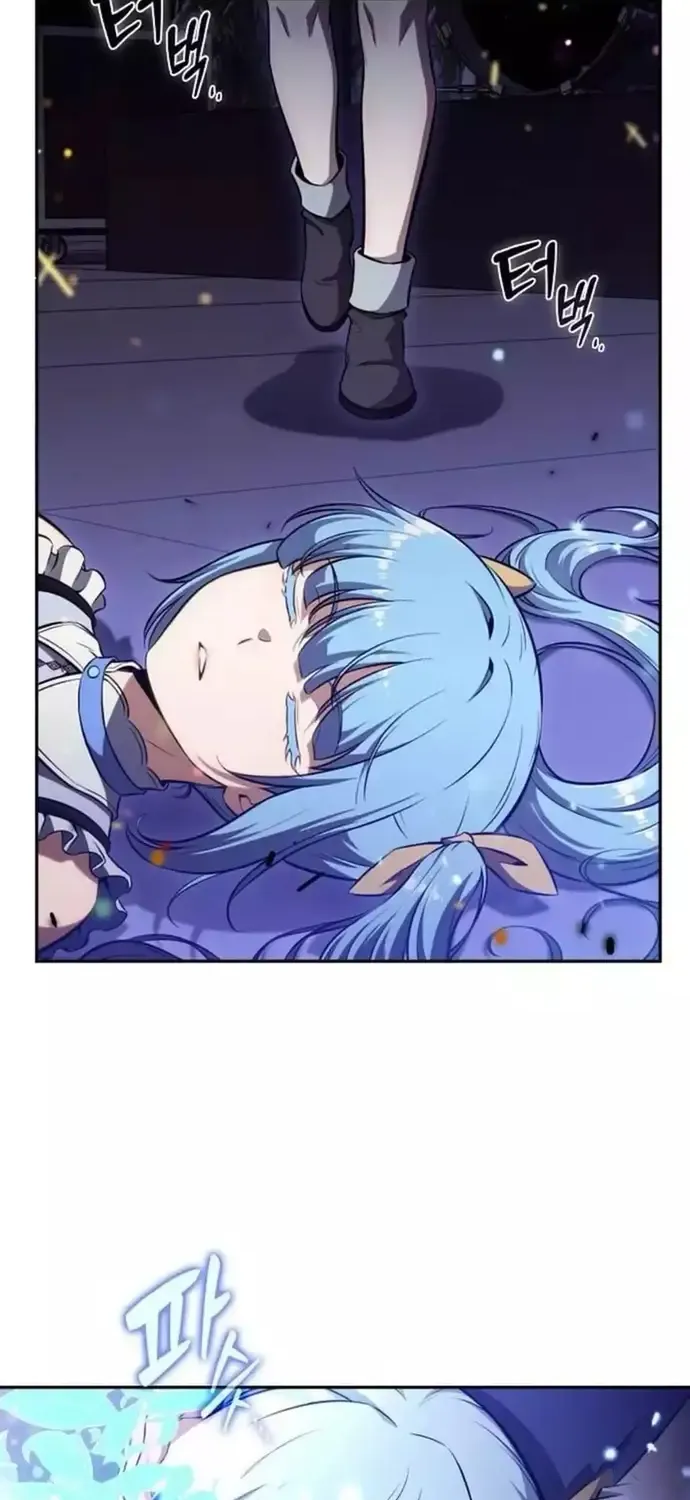 Quán Ăn Nơi Tận Cùng Thế Giới Chap 45 - Next Chap 46