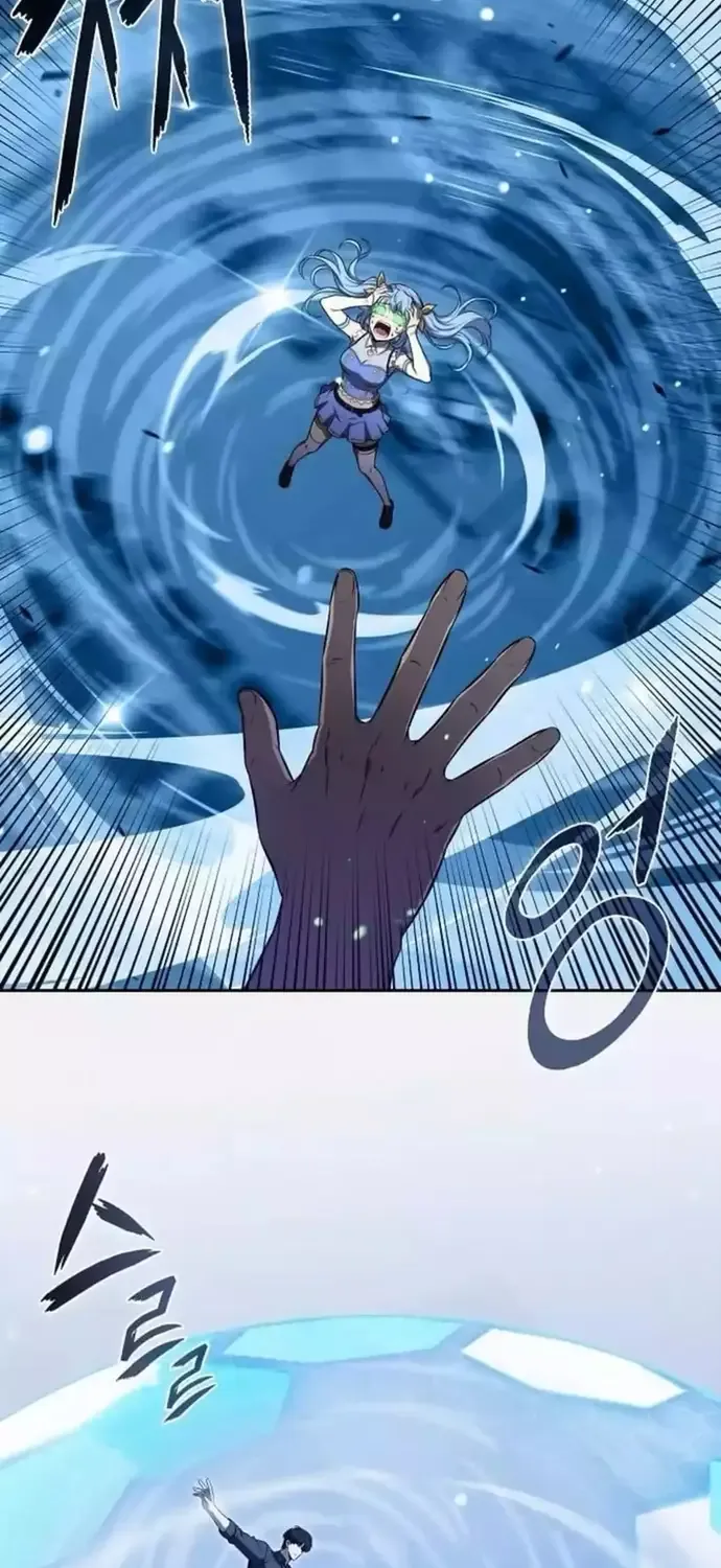 Quán Ăn Nơi Tận Cùng Thế Giới Chap 45 - Next Chap 46