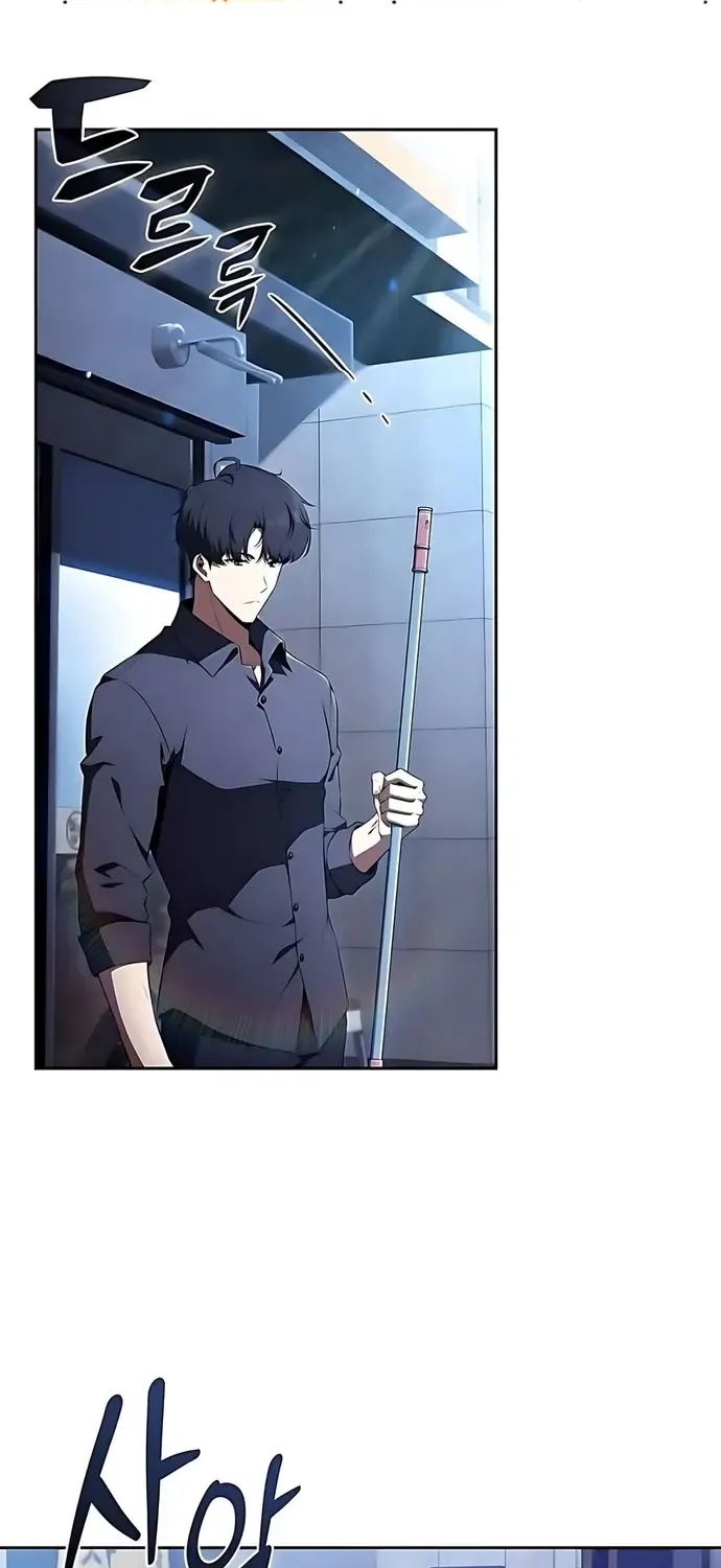 Quán Ăn Nơi Tận Cùng Thế Giới Chap 46 - Next Chap 47