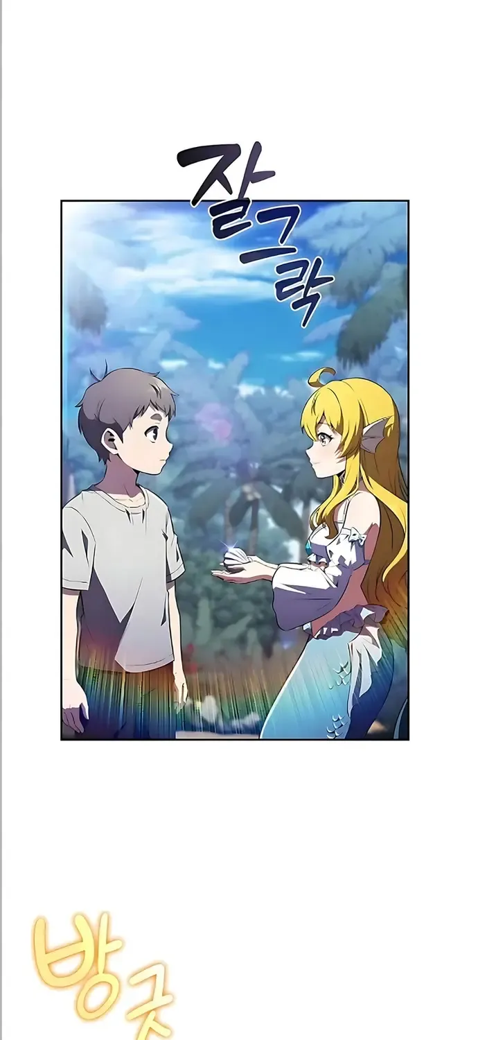 Quán Ăn Nơi Tận Cùng Thế Giới Chap 47 - Next Chap 48