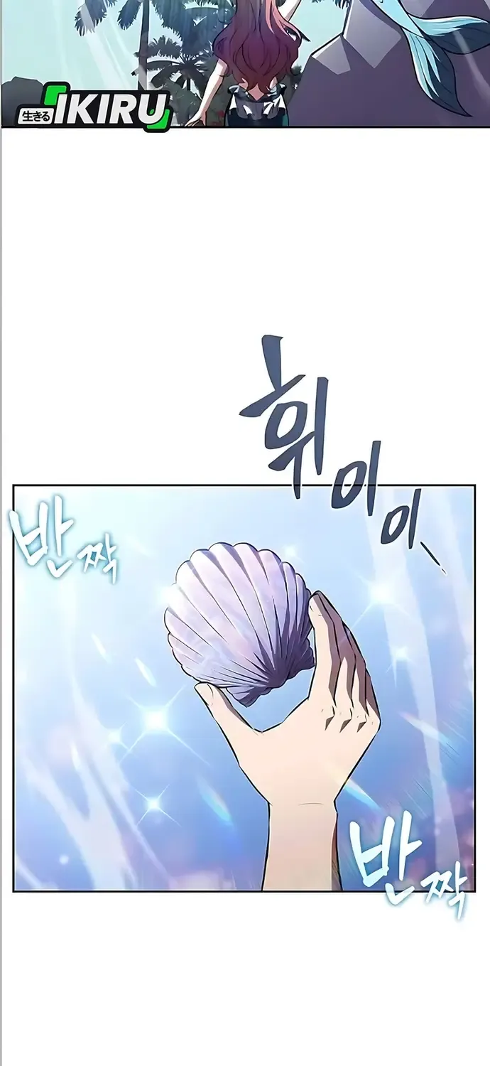 Quán Ăn Nơi Tận Cùng Thế Giới Chap 47 - Next Chap 48