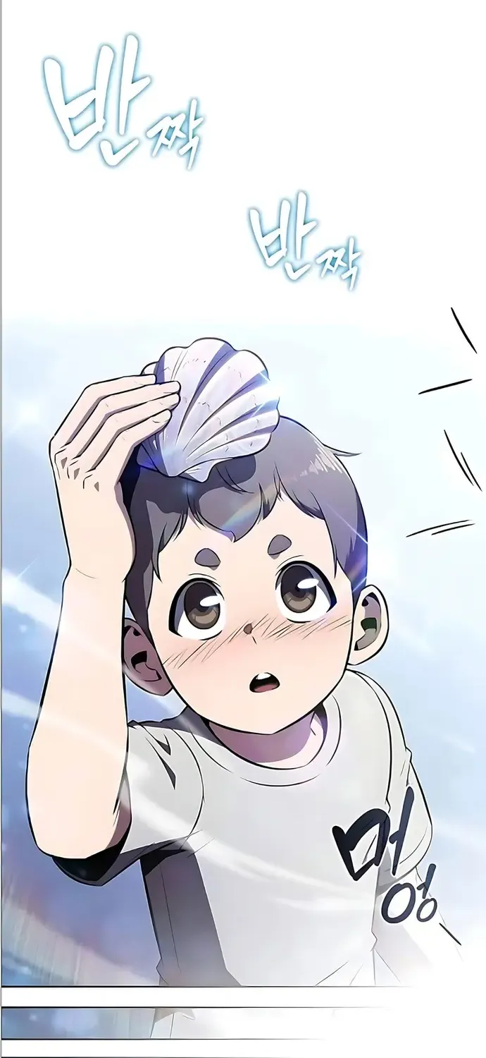 Quán Ăn Nơi Tận Cùng Thế Giới Chap 47 - Next Chap 48