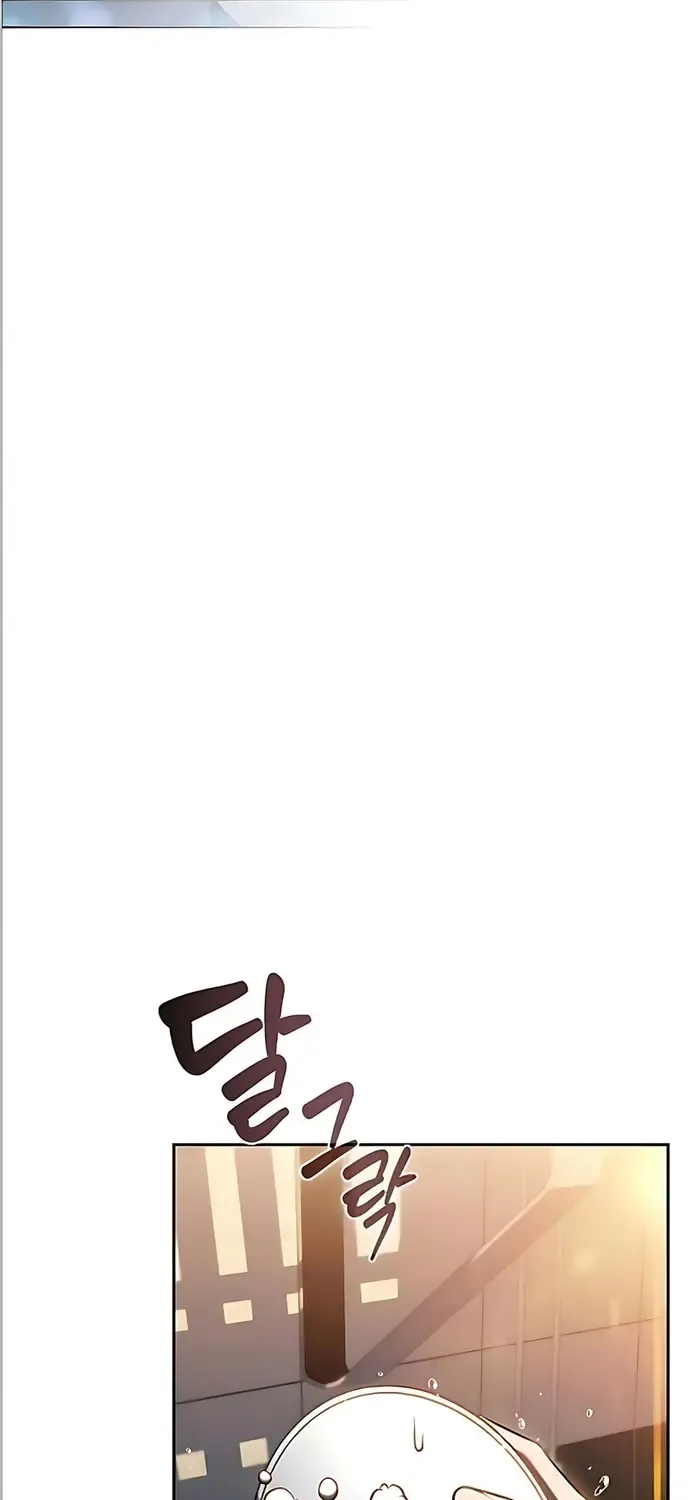 Quán Ăn Nơi Tận Cùng Thế Giới Chap 47 - Next Chap 48