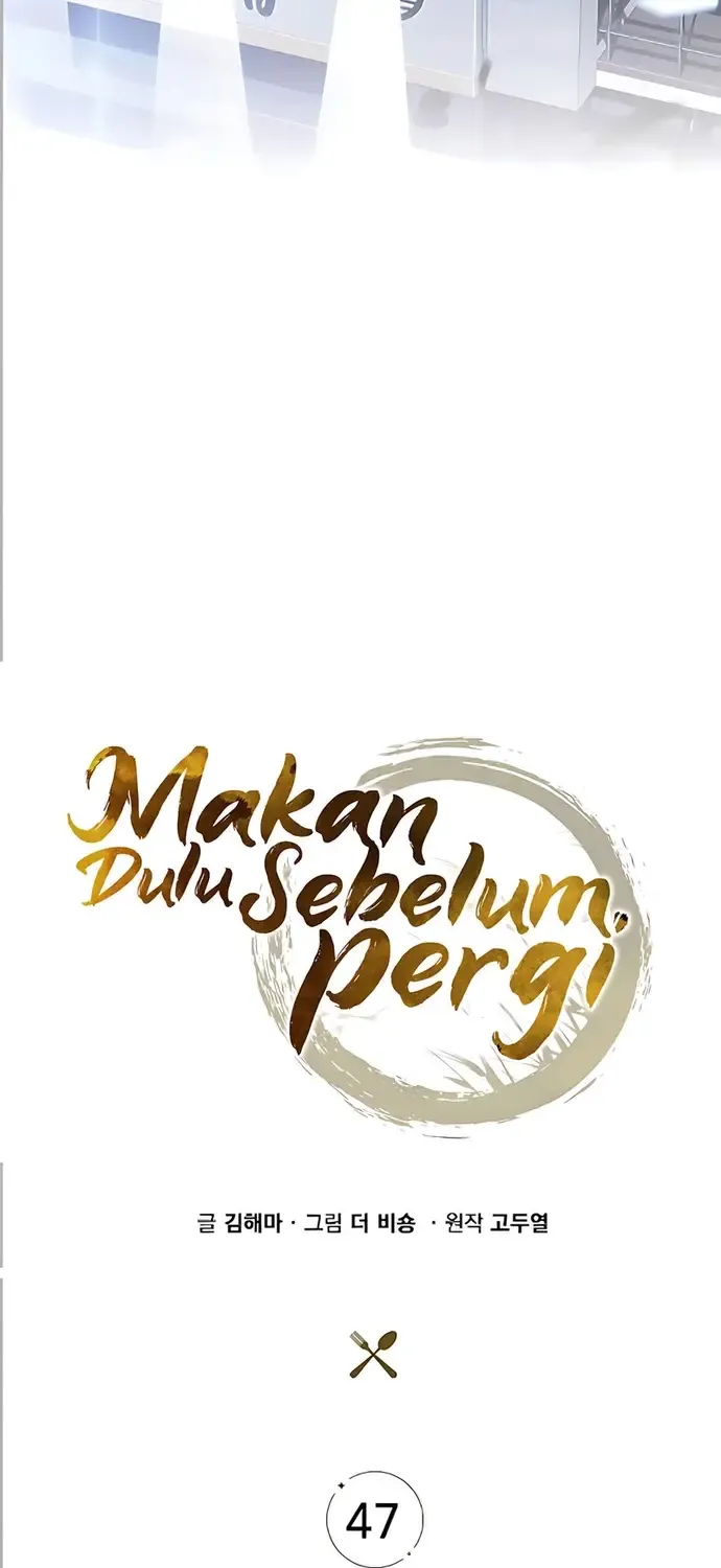 Quán Ăn Nơi Tận Cùng Thế Giới Chap 47 - Next Chap 48