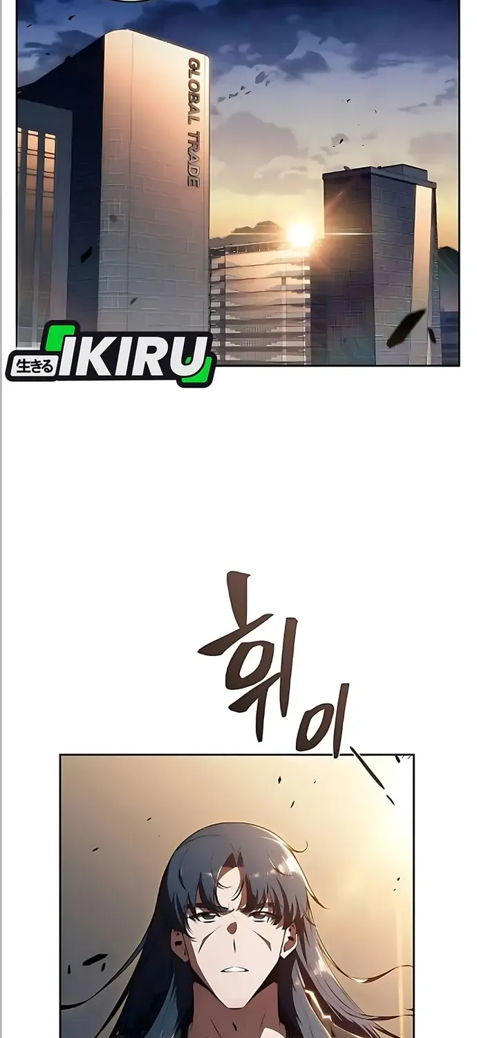 Quán Ăn Nơi Tận Cùng Thế Giới Chap 47 - Next Chap 48