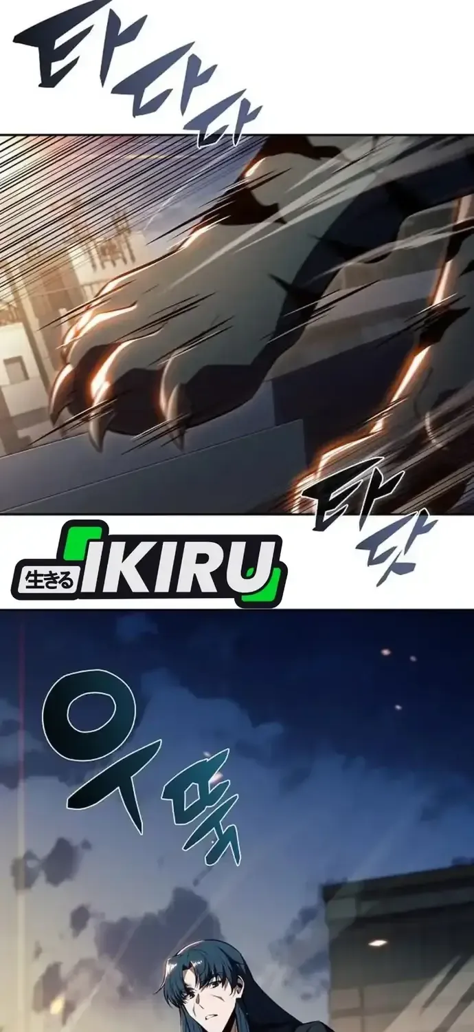 Quán Ăn Nơi Tận Cùng Thế Giới Chap 48 - Next Chap 49