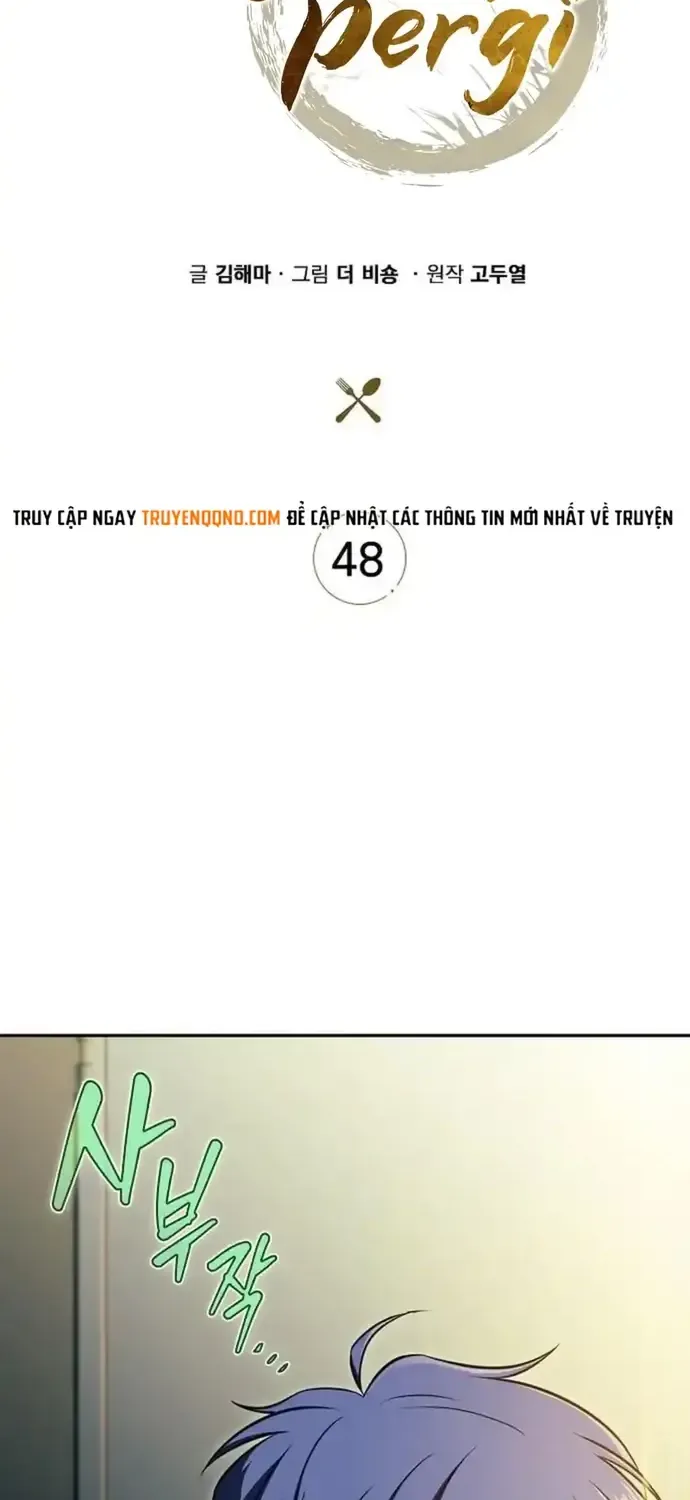 Quán Ăn Nơi Tận Cùng Thế Giới Chap 48 - Next Chap 49