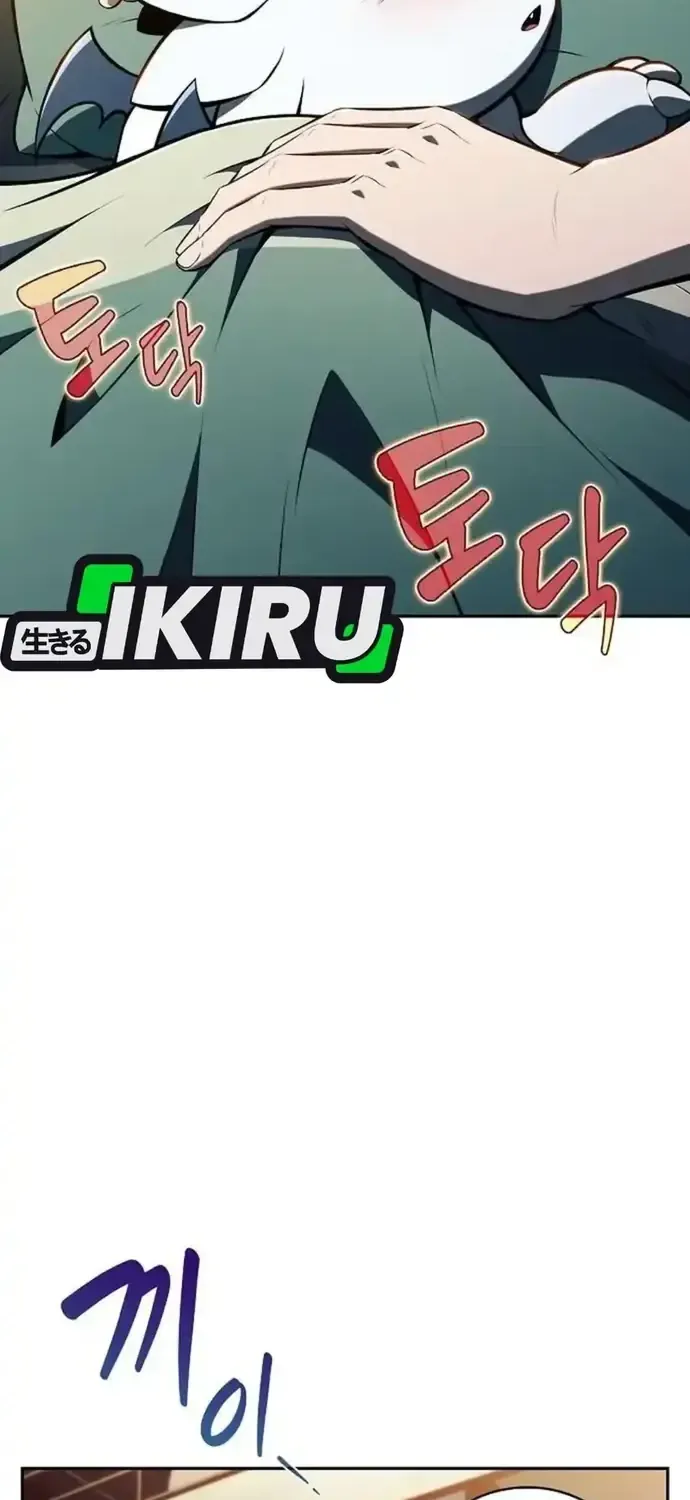 Quán Ăn Nơi Tận Cùng Thế Giới Chap 48 - Next Chap 49