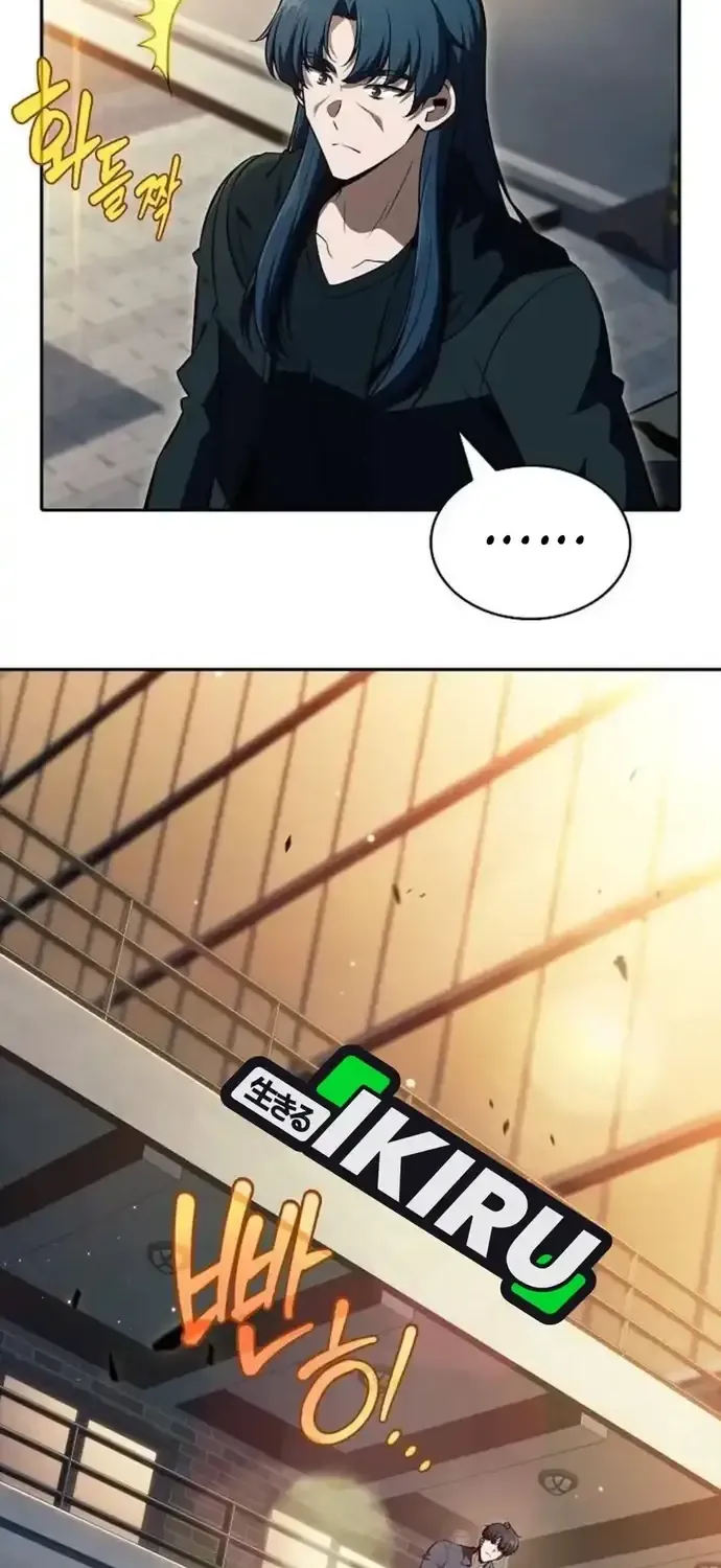 Quán Ăn Nơi Tận Cùng Thế Giới Chap 48 - Next Chap 49