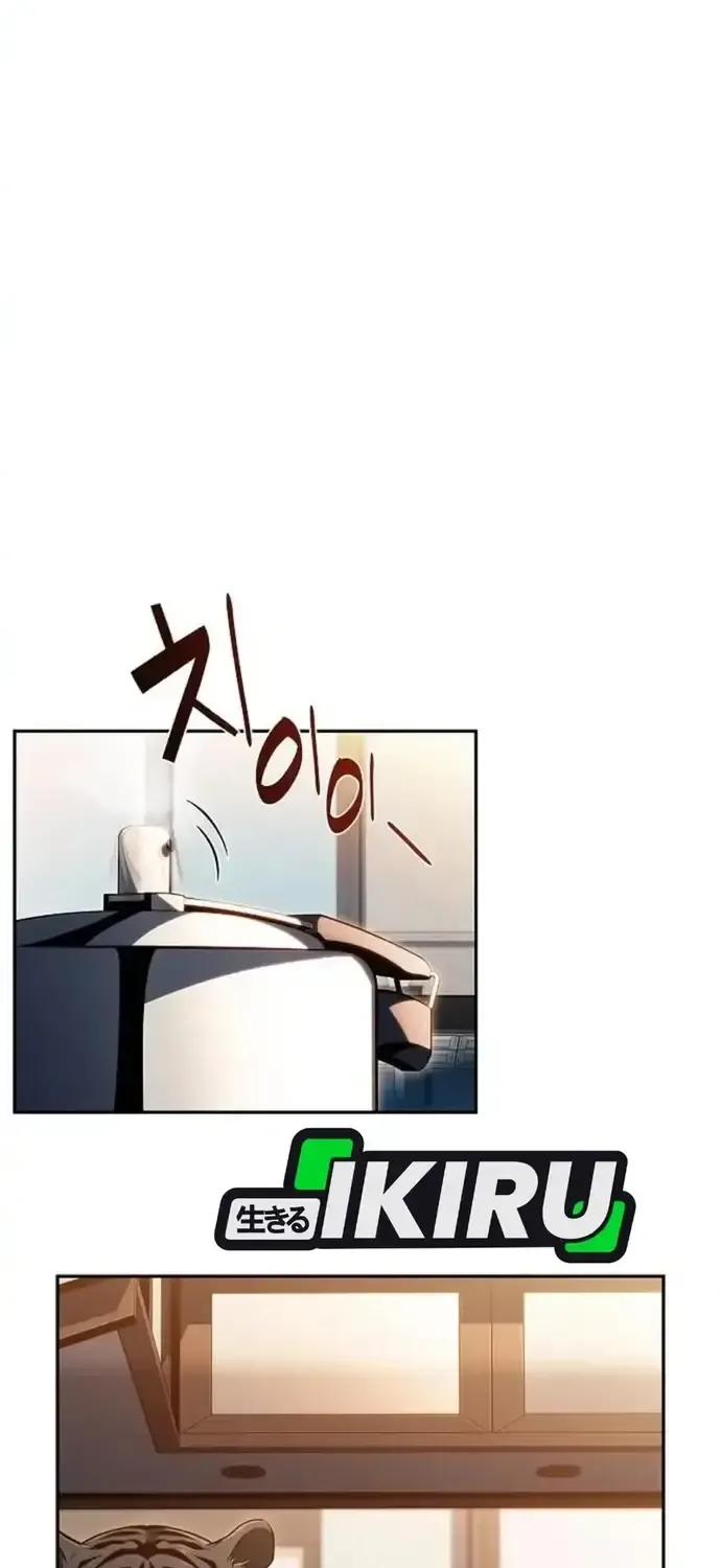 Quán Ăn Nơi Tận Cùng Thế Giới Chap 48 - Next Chap 49