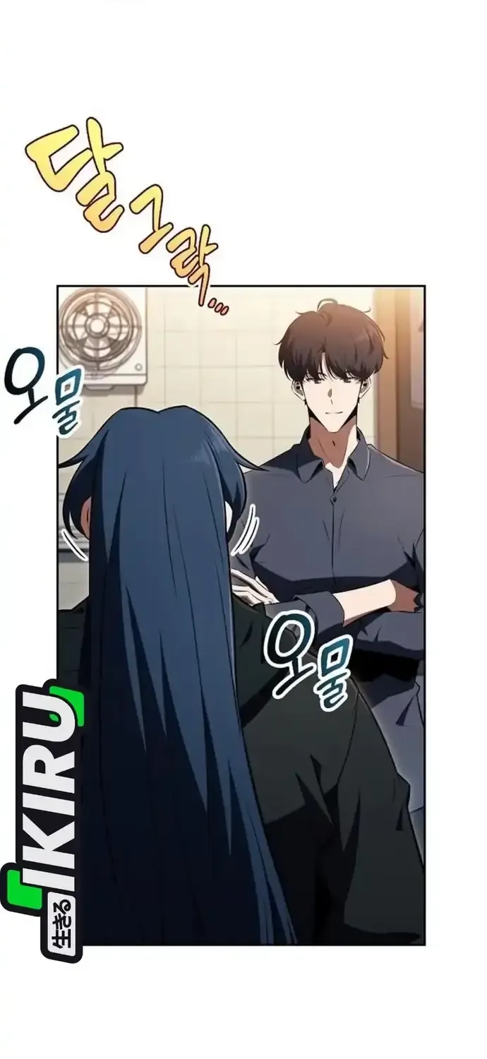 Quán Ăn Nơi Tận Cùng Thế Giới Chap 48 - Next Chap 49