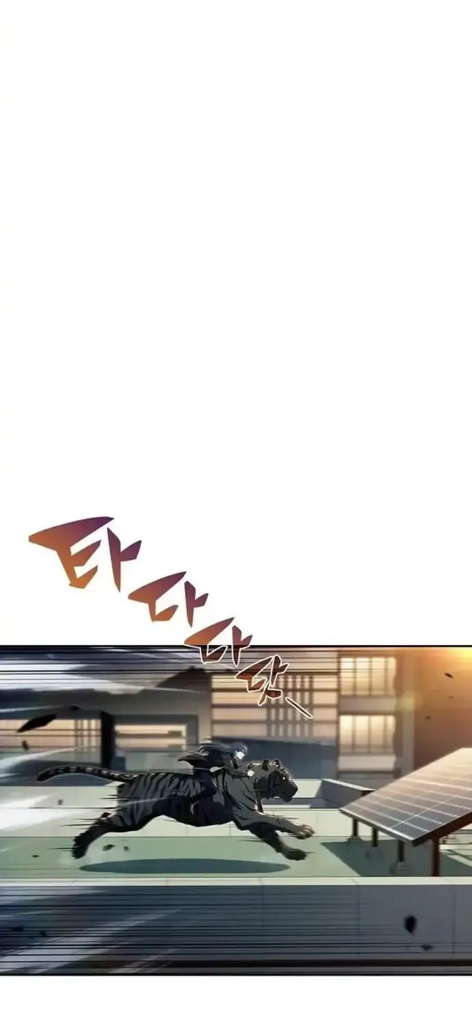 Quán Ăn Nơi Tận Cùng Thế Giới Chap 48 - Next Chap 49