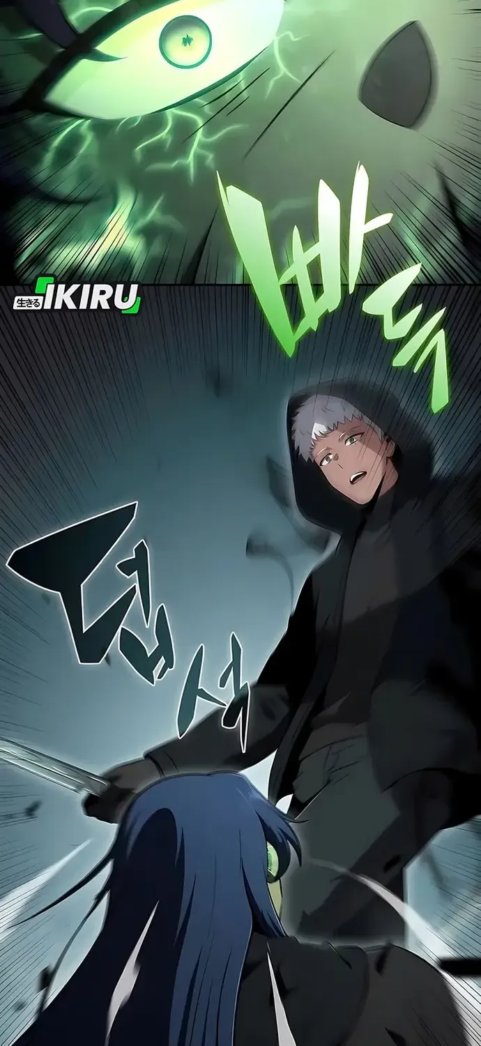 Quán Ăn Nơi Tận Cùng Thế Giới Chap 49 - Next Chap 50