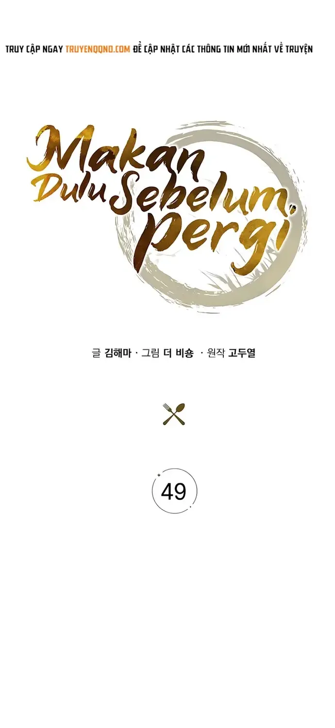 Quán Ăn Nơi Tận Cùng Thế Giới Chap 49 - Next Chap 50