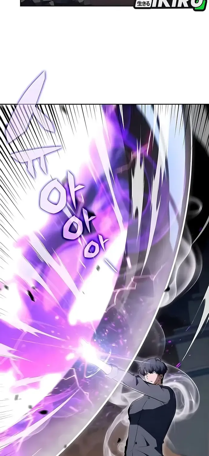 Quán Ăn Nơi Tận Cùng Thế Giới Chap 49 - Next Chap 50